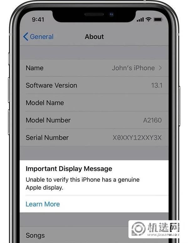 iOS14.4正式版怎么样-值得更新吗