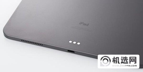 iPadPro2020性能如何-玩游戏怎么样
