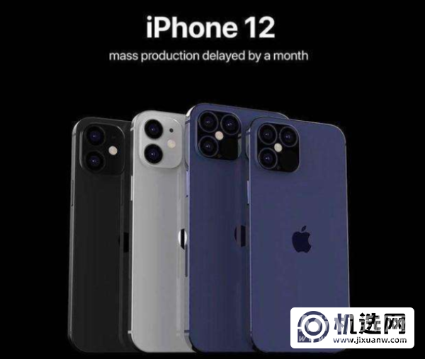 iPhone12SPro多少钱-售价多少