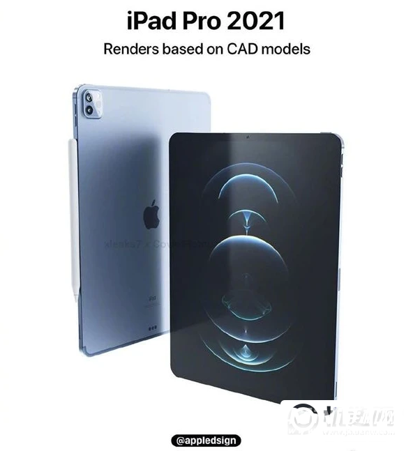 iPadPro2021价格多少-平板售价