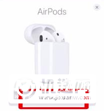 AirPods连不上手机怎么办-无法连接手机解决方法