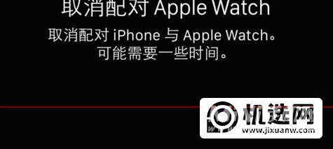 applewatchseries6怎么配对新手机-怎么重新配置手机