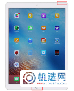 ipadmini5怎么分屏-怎么截图