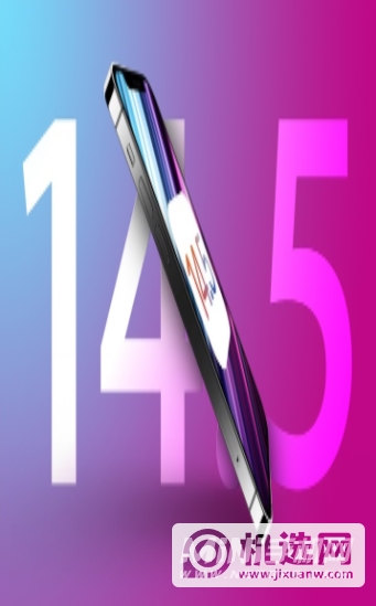 iOS14.5Beta2怎么升级更新-更新方法