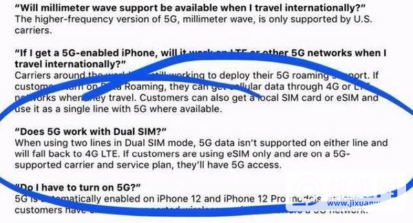 iPhone12美版支持5G么-有5G功能么