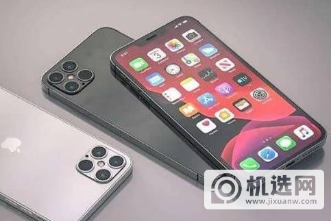 iPhone12港版多少钱-iPhone12港版价格大全