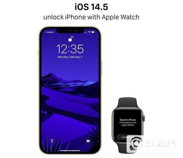 ios14.5.1更新了什么-ios14.5.1怎么样