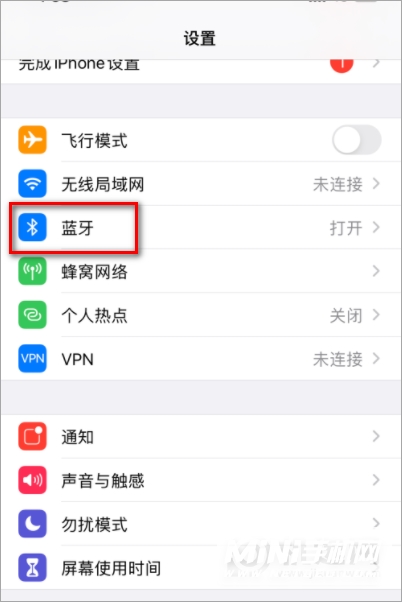 苹果airpodspro怎么不弹窗口-不弹窗口直接连接方式