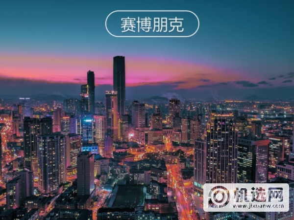 realmev15支持几倍变焦-支持光学变焦吗