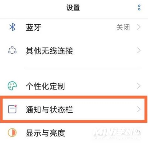 realmev15怎么显示电量-怎么设置电量百分比