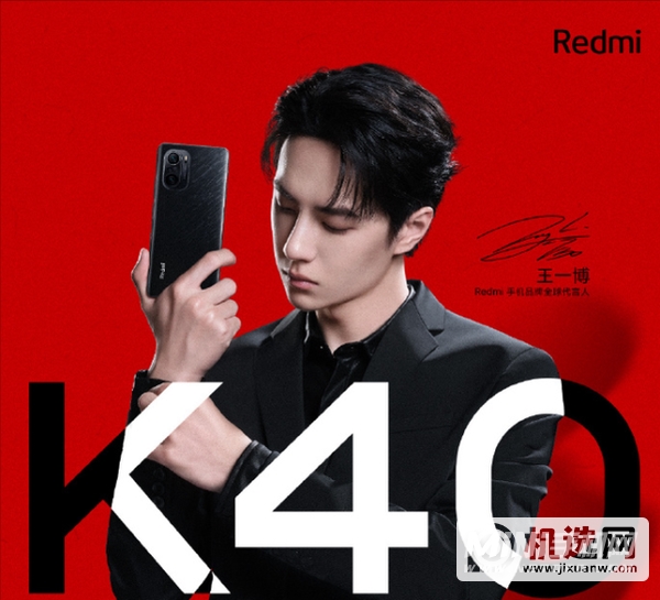 红米k40pro+和realmeGT哪款更值得入手-参数对比