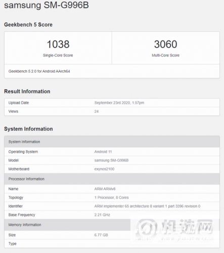 vivox70手机价格多少-多少钱