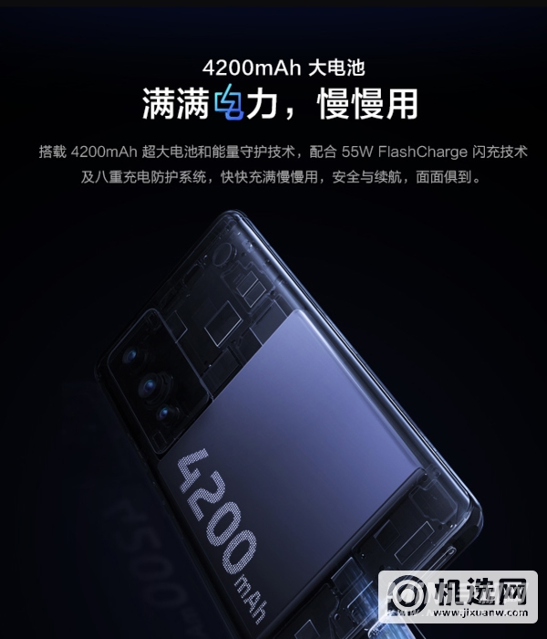 vivox60pro+和三星s21ultra哪个好-区别是什么-哪款更值得入手