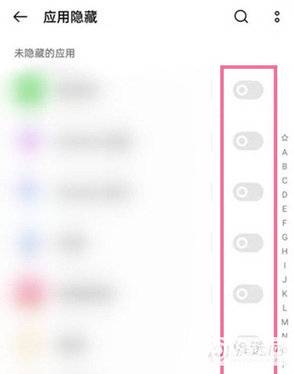 opporeno5怎么隐藏应用-opporeno5隐藏应用方式