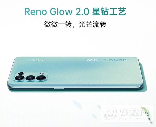 OPPOReno5K参数配置-详细参数评测