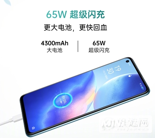 OPPOReno5K参数配置-详细参数评测