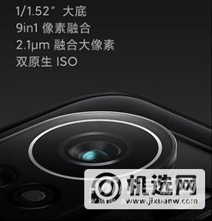 红米k40pro+哪个好-哪个更值得入手