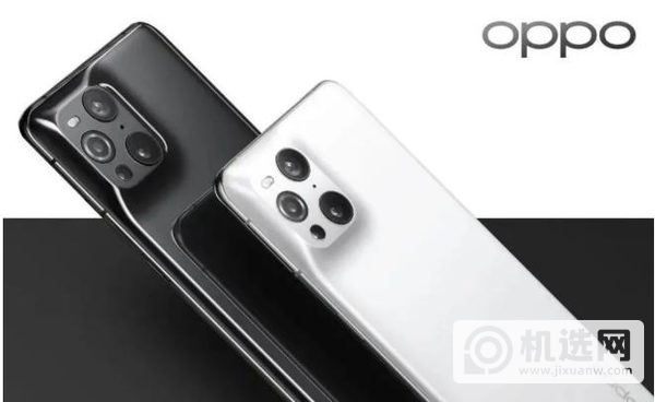 OPPOFindX3Pro海外价格-海外多少钱