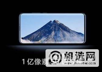 红米K40Pro+和小米10Pro哪个好-哪个更值得入手