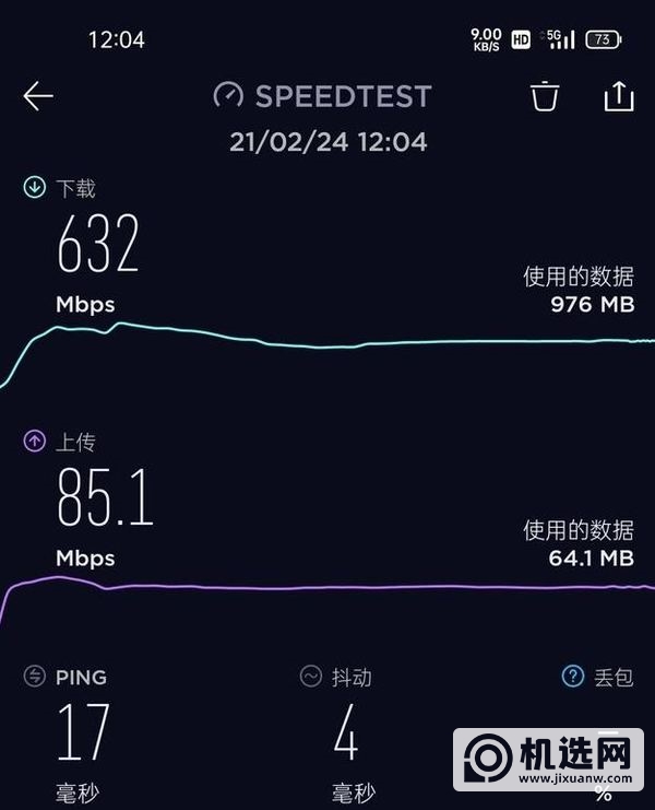 OPPOReno5K全面测评-测评详情