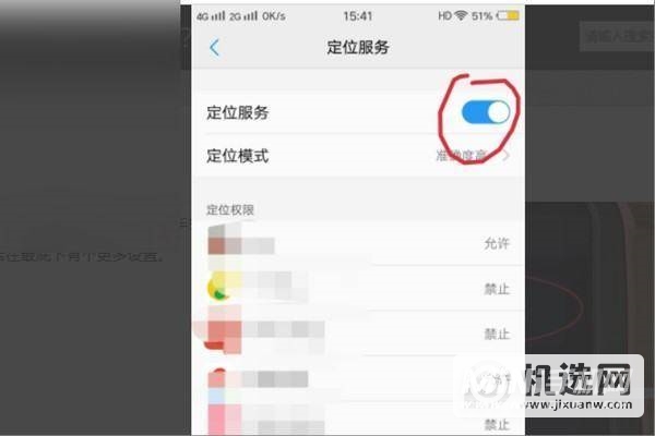 小天才电话手表D2可以连接WiFi吗-WIFI连接方式