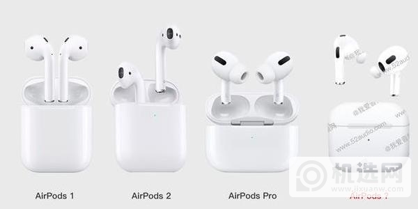 AirPods3外观如何-外观详情