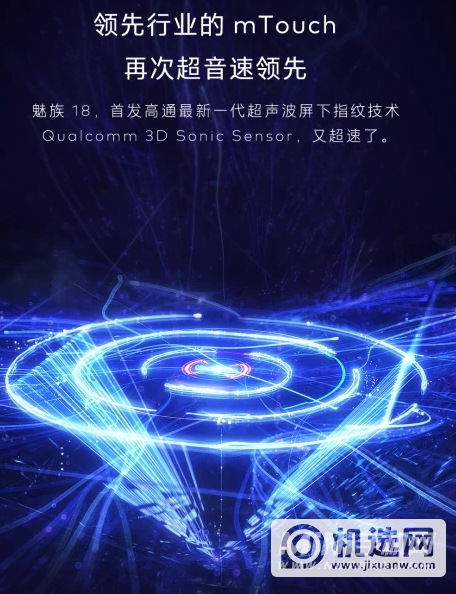 机选网