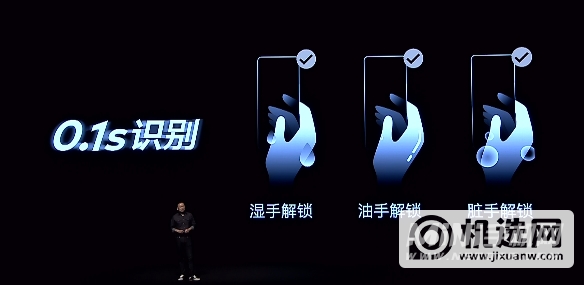 机选网
