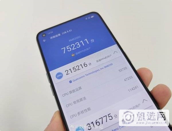 机选网
