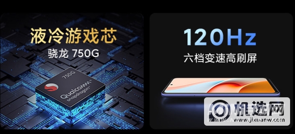 红米note9Pro和vivos9e哪个好-区别是什么-哪款性价比高