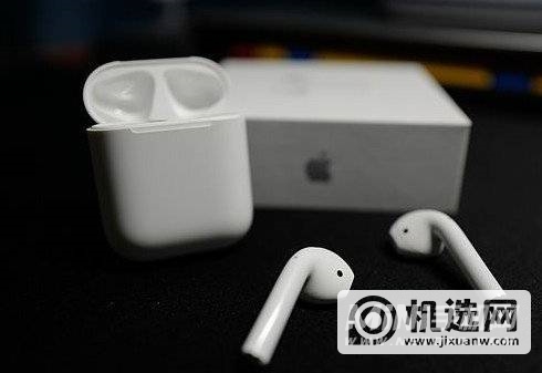 AirPods2防水等级多少-防水性能怎么样