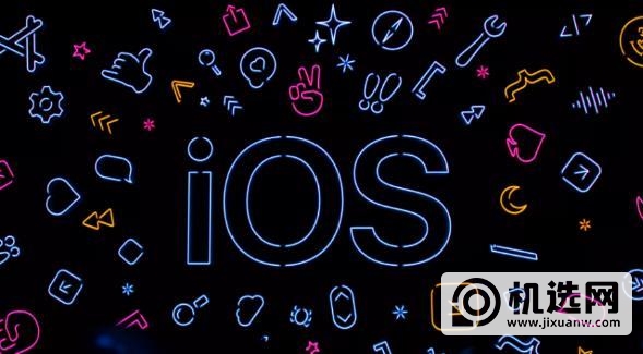 iOS14.5好用么-有哪些优缺点