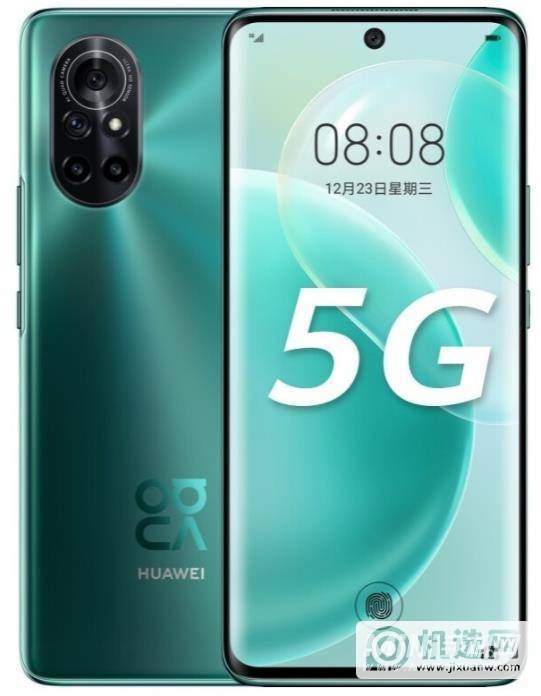 红米K40Pro和华为Nova8哪个好-哪个性价比更高-参数对比