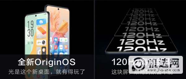 oppofindx3和vivox60pro+哪个好-区别是什么-哪款更值得入手