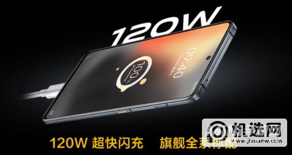 红米k40pro+与iqoo7对比-哪款性价比更高-怎么选择