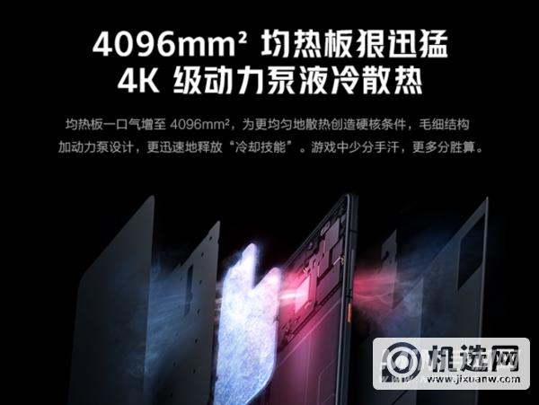 红米k40pro+与iqoo7对比-哪款性价比更高-怎么选择