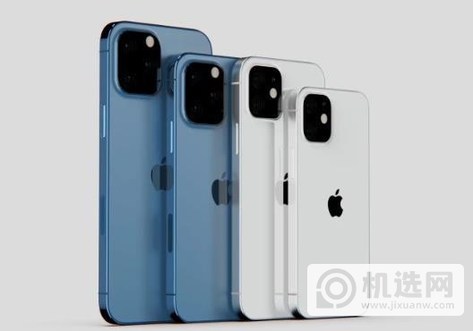 iPhone13有哪些优缺点-值得入手么