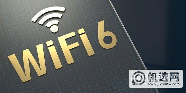 OPPOfindX3支持wifi6吗-怎么连接wifi6