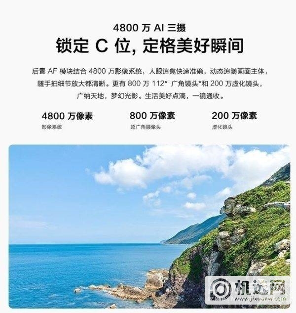 vivoY31s和vivoy70s哪个好-哪个更值得入手