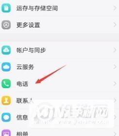 vivoX60怎么设置呼叫转移-vivoX60呼叫转移功能设置方式