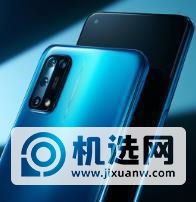 OPPOReno6pro+参数配置 -参数详情