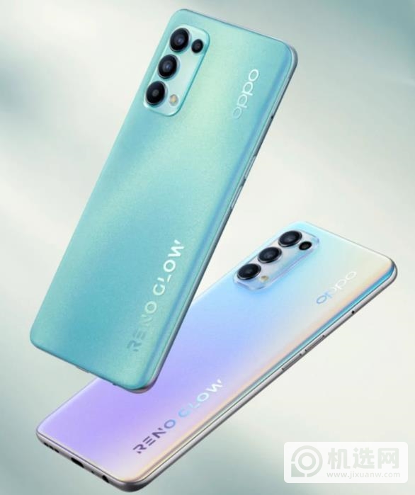 OPPOReno6pro+参数配置 -参数详情