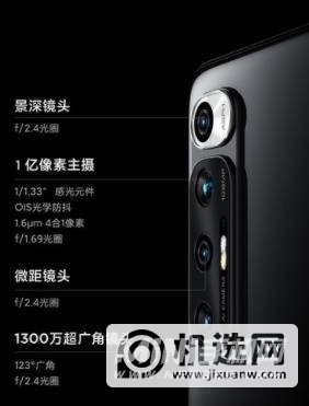 小米10s和华为Nova8Pro哪个好-哪个更值得入手