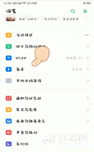 vivoTWSNeo怎么恢复出厂设置-vivoTWSNeo恢复出厂设置教程