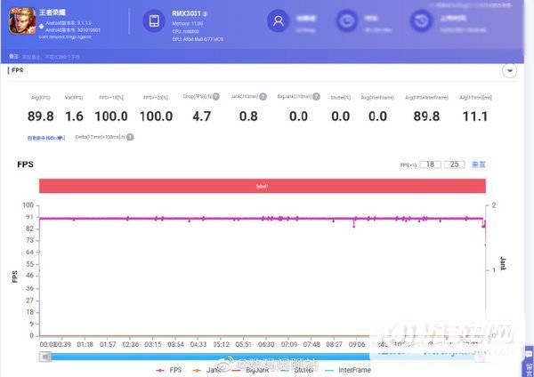 realmeGTNeo玩游戏发热严重吗-玩游戏卡顿吗