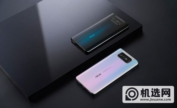 华硕Zenfone8mini参数配置-详细参数评测