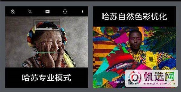 一加9pro骂声一片原因是什么-真的值得入手吗