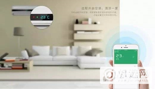 iQOOZ3支持NFC吗-支持红外遥控吗