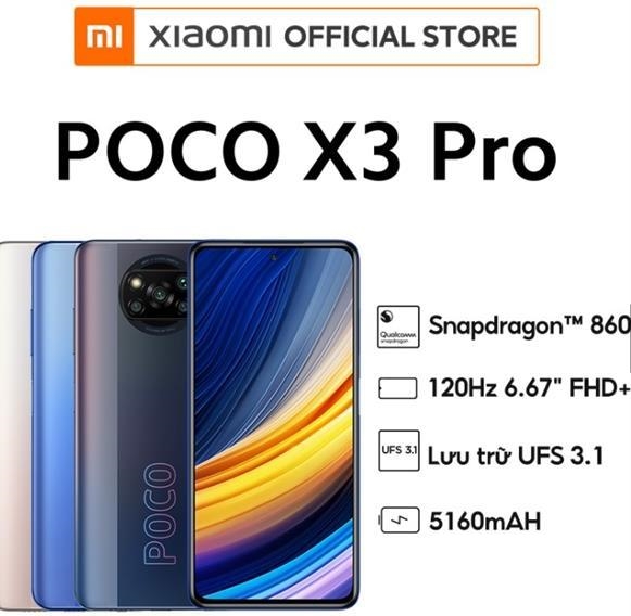 小米POCOX3Pro多少钱-售价多少