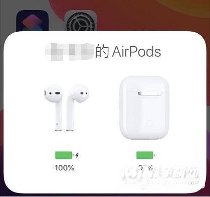 airpods2怎么切换歌曲-airpods2切歌在哪里设置